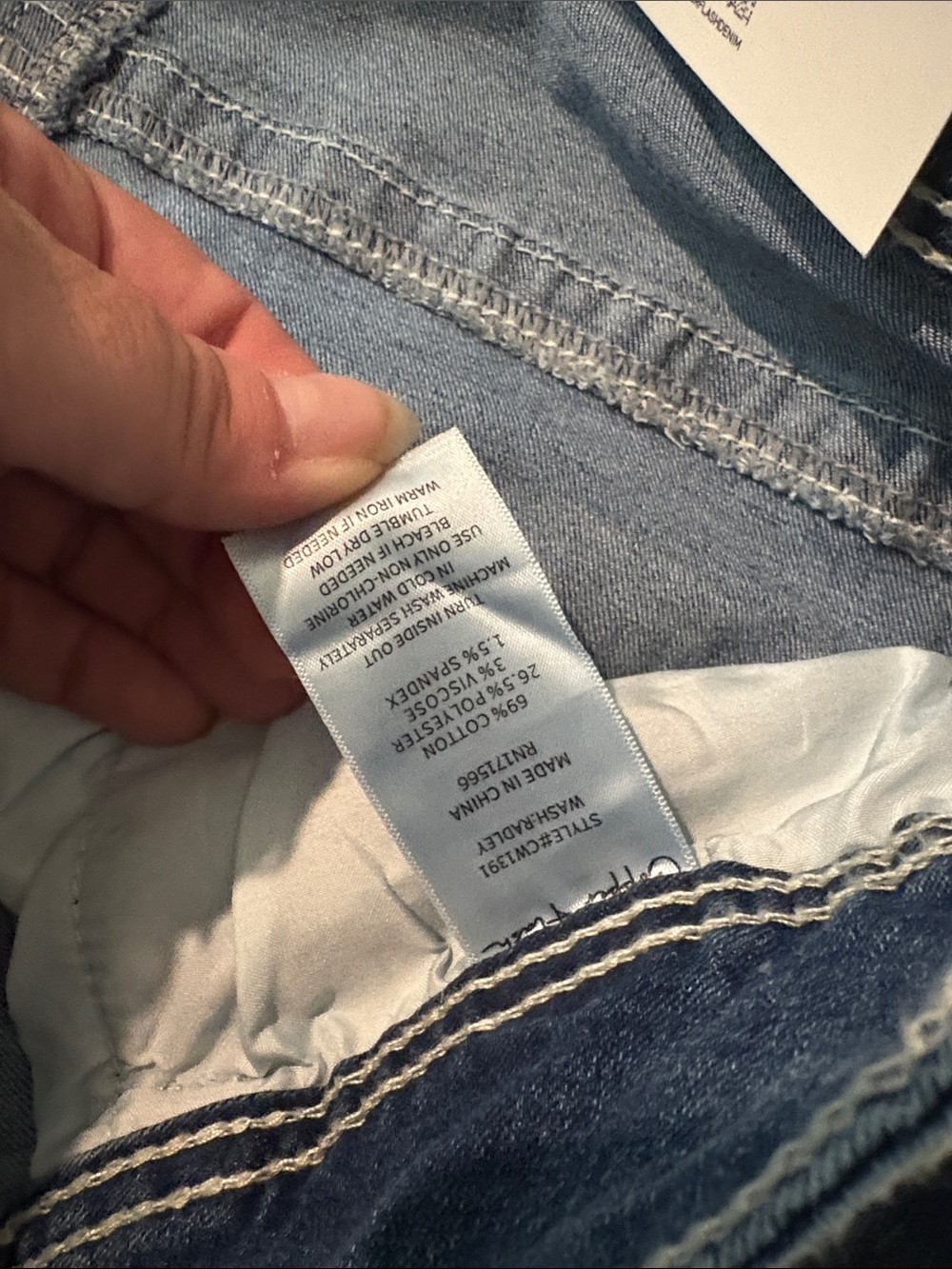 NWT 14W copper flash jeans cute star pocket 1930 - Picture 6 of 6